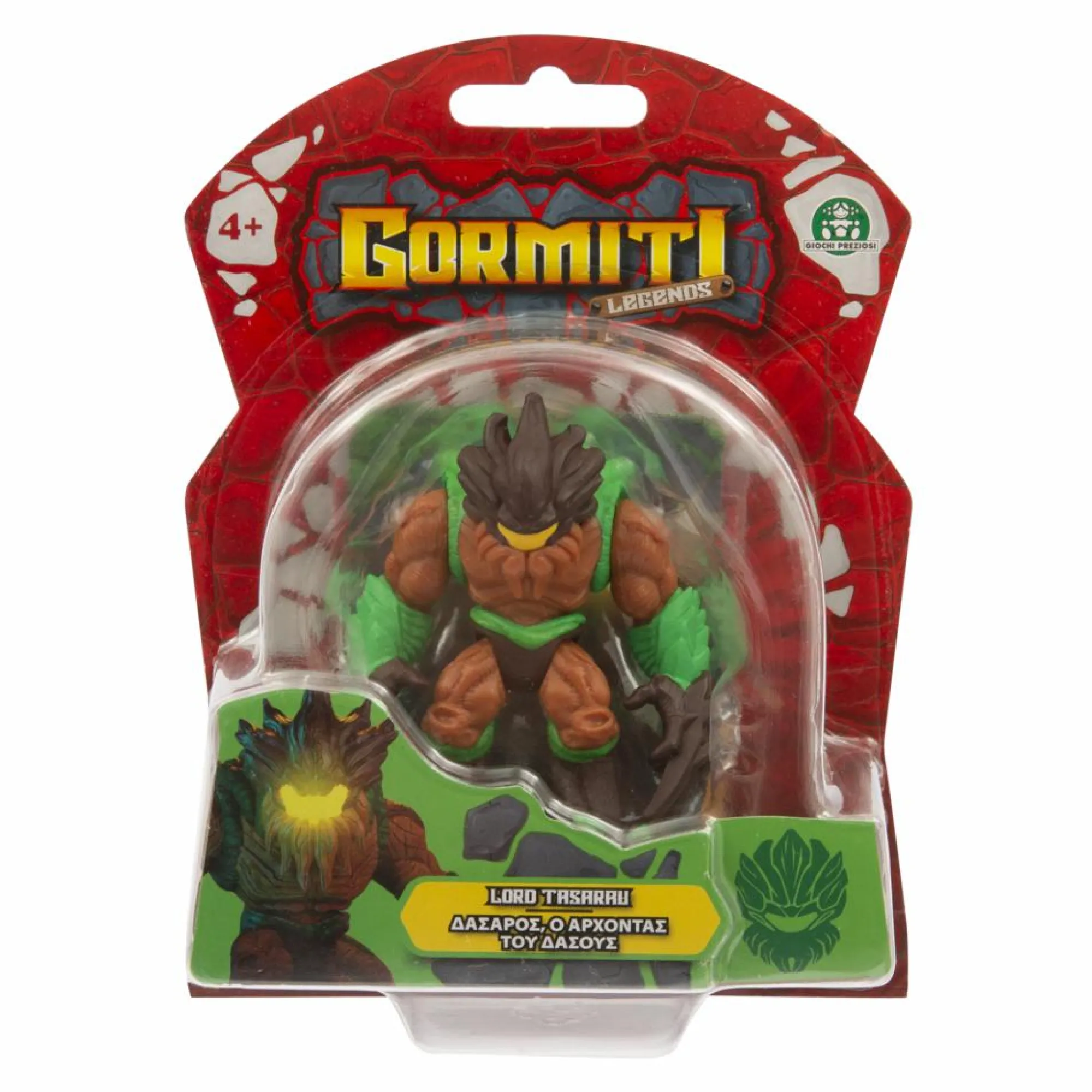 GORMITI legends action figure mix & match tasarau da 7 centimetri> Action Figures