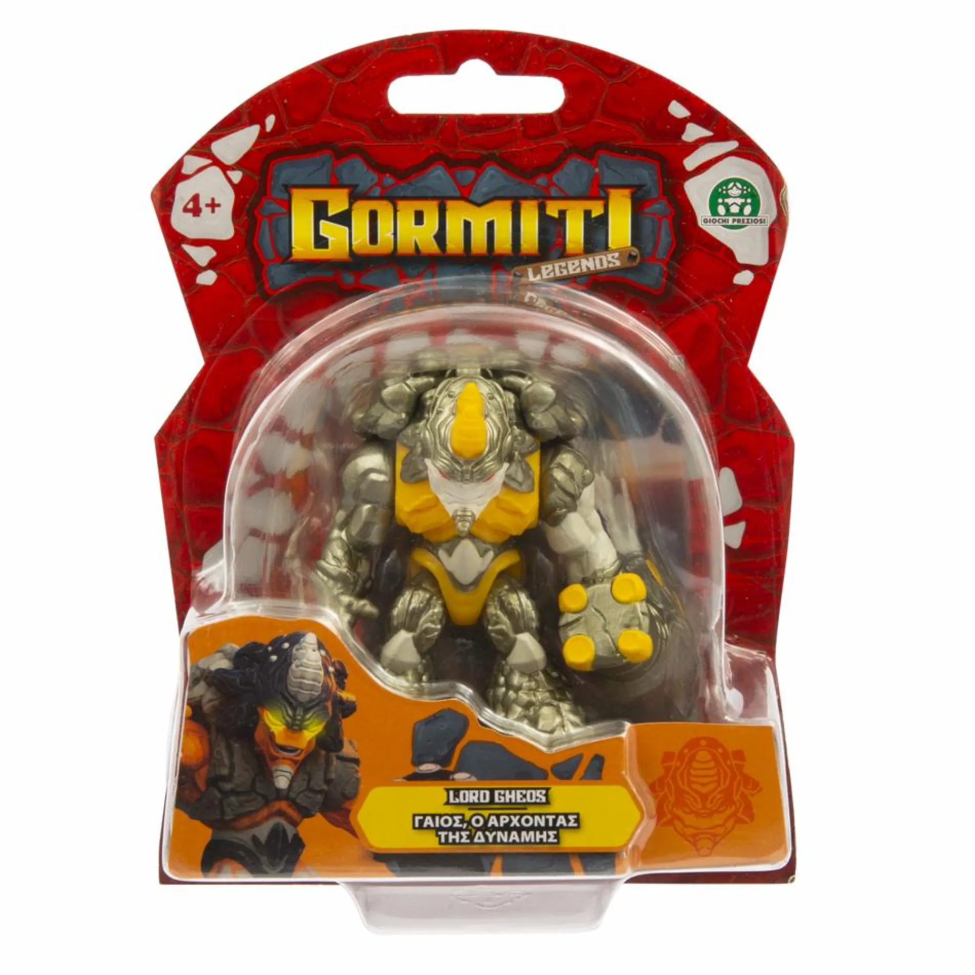 GORMITI legends action figure mix & match gheos metallizzato da 7 centimetri> Action Figures