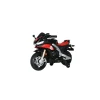 LAMAS Moto elettrica per bambini aprilia racing rsv4 small 12v nera – design sportivo – adatta per bambini dai 3 anni in su> Cavalcabili Elettrici