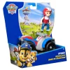 Paw Patrol , quad di ryder – giocattolo quad da avventura> Macchinine Bambini