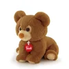 Trudi – puppy orso – taglia s> Peluche Tradizionali